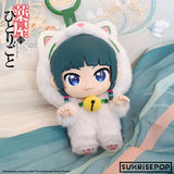 SUNRISEPOP THE APOTHECARY DIARIES MAOMAO VINYL PLUSH TOY [PRE ORDER]