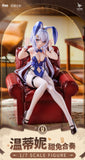 ANIMESTER X GIRLS FRONTLINE COLLABORATION GIRLS FRONTLINE NEURAL CLOUD UNDINE SWEET RABBIT SYMPHONY VERSION FIGURE [PRE ORDER]