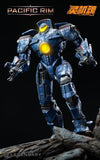 LINGJIHUN PACIFIC RIM GIPSY DANGER ACTION FIGURE [PRE ORDER]