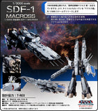 ARCADIA MACROSS: DO YOU REMEMBER LOVE? KANZEN HENKEI SDF-1 MACROSS 1/3000 ACTION FIGURE [PRE ORDER]