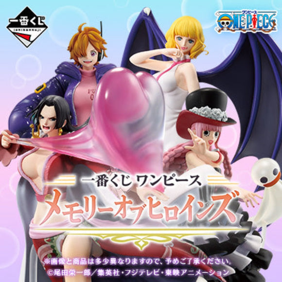 BANDAI ICHIBAN KUJI ONE PIECE MEMORY OF HEROINES FULL SET [PRE ORDER]