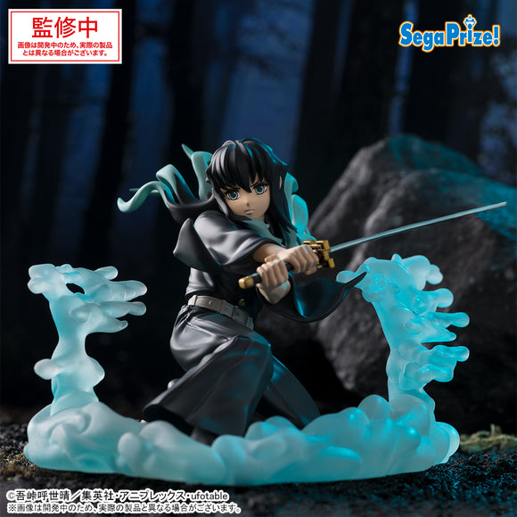 SEGA XROSS LINK ANIME DEMON SLAYER KIMETSU NO YAIBA MUICHIRO TOKITO HASHIRA TRAINING EDITION FIGURE [PRE ORDER]