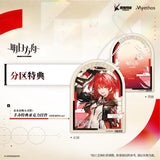 MYETHOS ARKNIGHTS EXUSIAI THE NEW COVENANT ELITE 2 VERSION WITH BONUS 1/7 SCALE FIGURE [PRE ORDER]