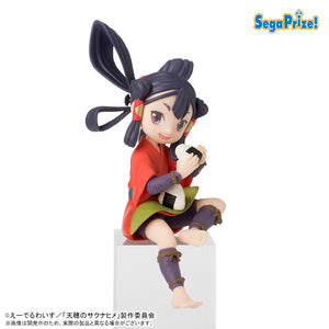 SEGA SAKUNA OF RICE AND RUIN PREMIUM PERCHING SAKUNA HIME ANIME VERSION FIGURE [PRE ORDER]