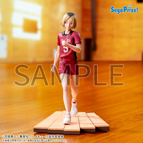 SEGA HAIKYUU HIGH PREMIUM KOZUME KENMA FIGURE [PRE ORDER]