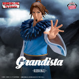 BANPRESTO KINGDOM GRANDISTA RI BOKU FIGURE [PRE ORDER]