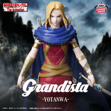 BANPRESTO KINGDOM GRANDISTA YO TAN WA FIGURE [PRE ORDER]