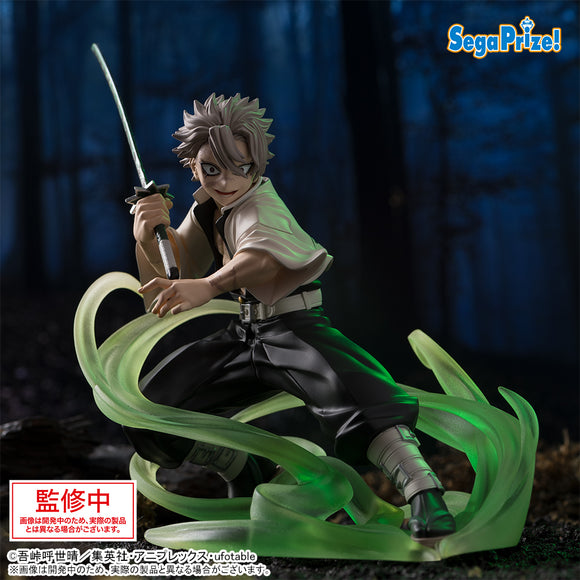 SEGA XROSS LINK ANIME DEMON SLAYER KIMETSU NO YAIBA SANEMI SHINAZUGAWA HASHIRA TRAINING EDITION FIGURE [PRE ORDER]