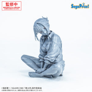 SEGA MY DRESS UP DARLING YUMEMIRIZE KITAGAWA MARIN FIGURE [PRE ORDER]
