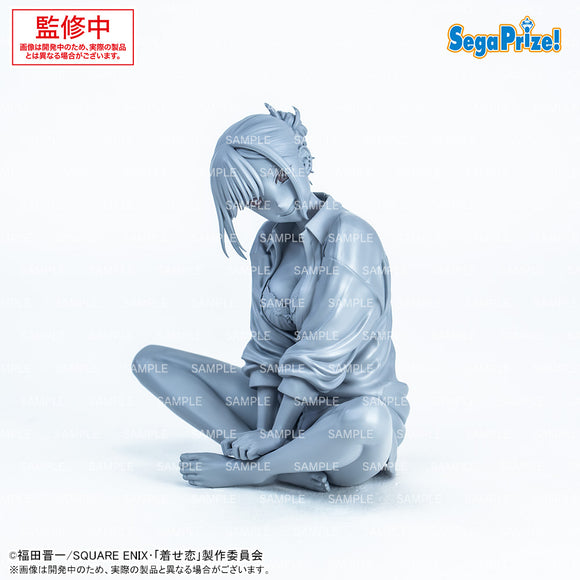 SEGA MY DRESS UP DARLING YUMEMIRIZE KITAGAWA MARIN FIGURE [PRE ORDER]