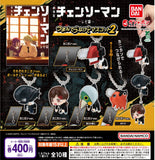 (NO DEPOSIT REQUIRED) BANDAI CHAINSAW MAN THE MOVIE REZE ARC GASHAPON PINCH AND CONNECT MASCOT 2 SET OF 5 FIGURE $25 [PRE ORDER]