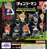 (NO DEPOSIT REQUIRED) BANDAI CHAINSAW MAN THE MOVIE REZE ARC GASHAPON PINCH AND CONNECT MASCOT 1 SET OF 6 FIGURE $30 [PRE ORDER]