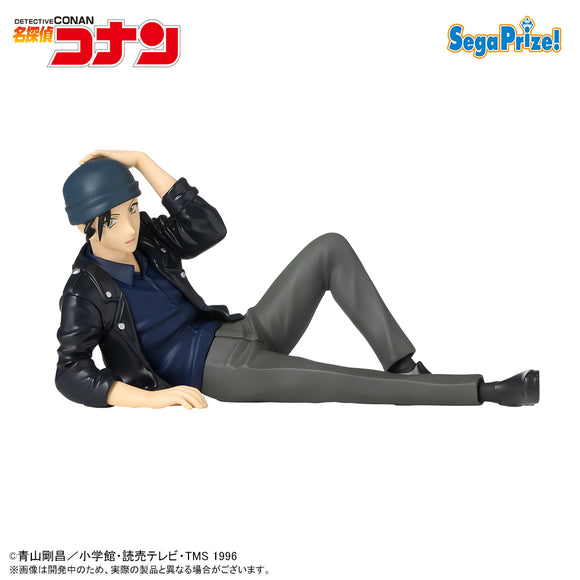 SEGA DETECTIVE CONAN PREMIUM PERCHING AKAI SHUICHI LYING DOWN VERSION FIGURE [PRE ORDER]