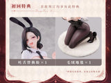 ANIMESTER ORIGINAL DESIGN STATUE DONG TAN BUNNY GIRL VERSION FIGURE [PRE ORDER]