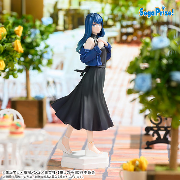 SEGA OSHI NO KO DESKTOP X DECORATE COLLECTIONS KUROKAWA AKANE FIGURE [PRE ORDER]