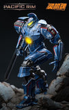 LINGJIHUN PACIFIC RIM GIPSY DANGER ACTION FIGURE [PRE ORDER]