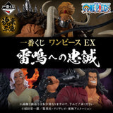 KUJI LIVE / STORE DRAW ONE PIECE EX LOYALTY TO THUNDERBOLT