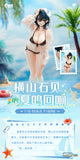 ANIMESTER BARA ILLUSTRATION YOKOYAMA ISHIMI SUMMER ECHOES VERSION 1/6 SCALE FIGURE [PRE ORDER]