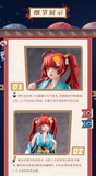 ANIMESTER AZUR LANE SLOW AHEAD HONOLULU YUKATA VERSION 1/7 SCALE FIGURE [PRE ORDER]