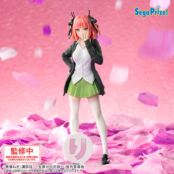 SEGA LUMINASTA THE QUINTESSENTIAL QUINTUPLETS NINO NAKANO FIGURE [PRE ORDER]