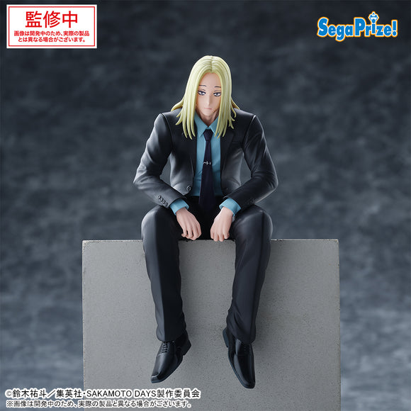 SEGA SAKAMOTO DAYS PREMIUM PERCHING KAMIGAMI MAWARI FIGURE [PRE ORDER]