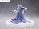 FURYU CORPORATION AZUR LANE AUGUST VON PARSEVAL THE UNHULDES MIDDAY RESPITE 1/6 SCALE FIGURE [PRE ORDER]