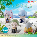 (NO DEPOSIT REQUIRED)BANDAI FRIEREN BEYOND JOURNEY'S END WAITING VOLUME 2 GASAHPON SET OF 4 FIGURE $20 [PRE ORDER]