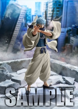 BANDAI SPIRITS JAPAN EXCLUSIVE JUJUTSU KAISEN JUMP OUT