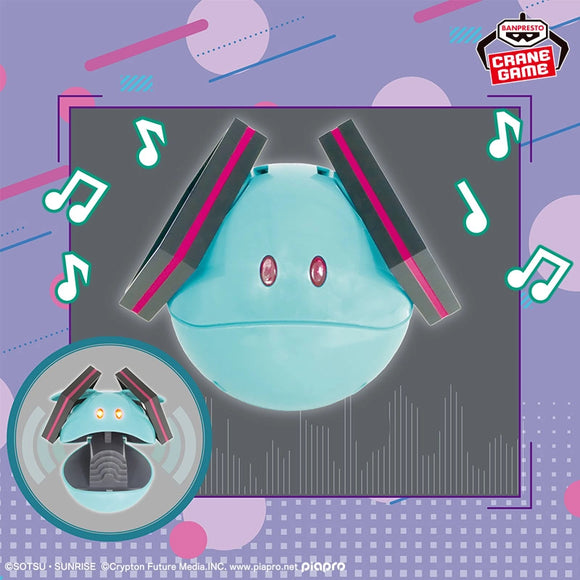 BANPRESTO GUNDAM 45TH ANNIVERSARY X HATSUNE MIKU HARO SPEAKER FIGURE
