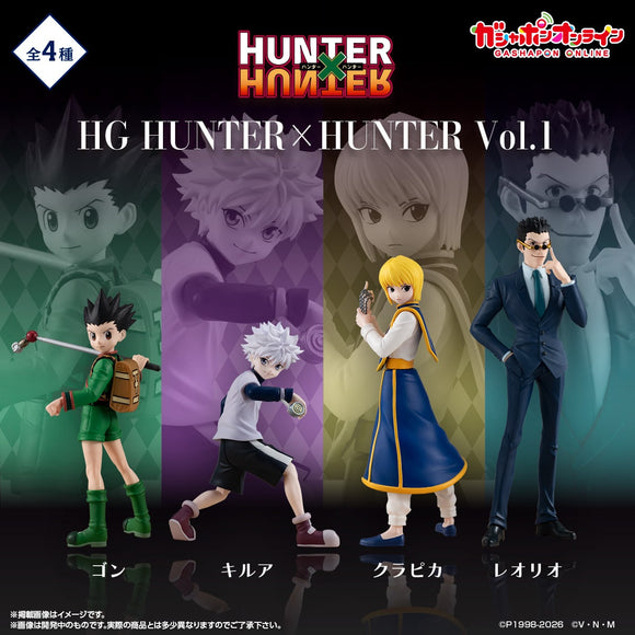 NO DEPOSIT REQUIRED) BANDAI HG HUNTER×HUNTER VOLUME 1 GASHAPON SET