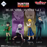(NO DEPOSIT REQUIRED) BANDAI HG HUNTER×HUNTER VOLUME 1 GASHAPON SET OF 4 FIGURE $25 [PRE ORDER]