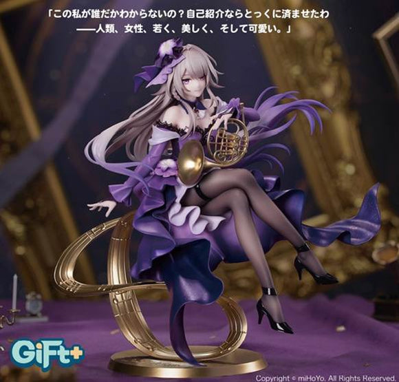 MYETHOS GIFT+ HONKAI STAR RAIL THE HERTA STAR RAIL LIVE VERSION FIGURE [PRE ORDER]