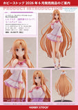 HOBBY STOCK SWORD ART ONLINE ALICIZATION WAR OF UNDERWORLD ASUNA STACIA THE GODDESS OF CREATION ROOMWEAR VERSION FIGURE [PRE ORDER]