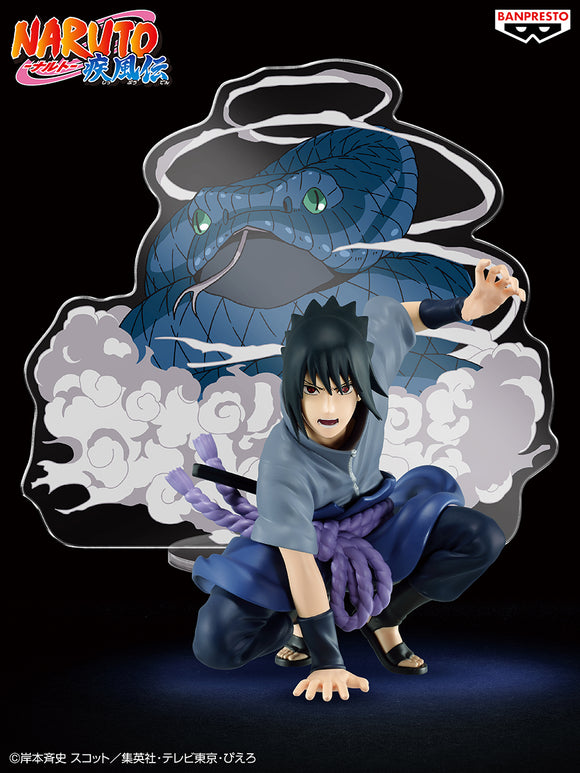 BANPRESTO NARUTO SHIPPUDEN PANEL SPECTACLE UCHIHA SASUKE FIGURE