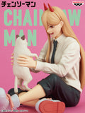 BANPRESTO CHAINSAW MAN BREAK TIME COLLECTION VOLUME 2 POWER AND MEOWY FIGURE