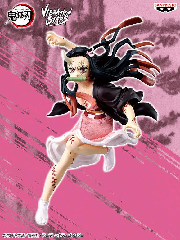 BANPRESTO DEMON SLAYER KIMETSU NO YAIBA VIBRATION STARS NEZUKO KAMADO VERSION II FIGURE