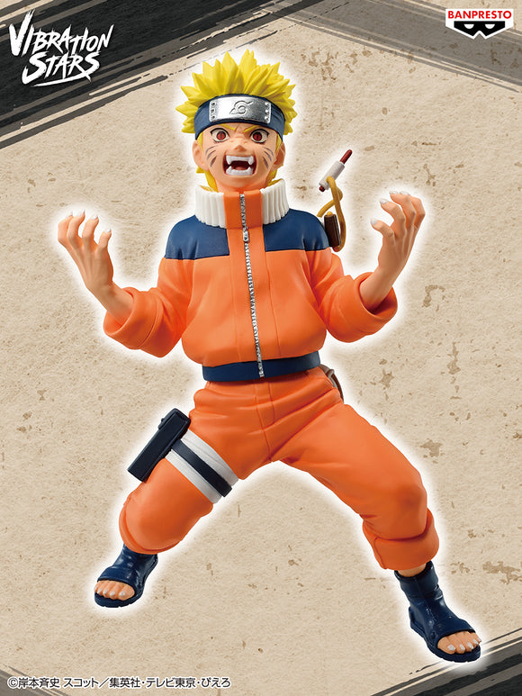 BANPRESTO NARUTO SHIPPUDEN VIBRATION STARS NARUTO UZUMAKI II FIGURE