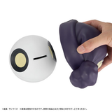 MEGAHOUSE MOBILE SUIT GUNDAM GQUUUUUUX CHARACTER BANK STANDARD HARO (WITH GIFT) [PRE ORDER]