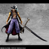MEGAHOUSE PORTRAIT.OF.PIRATES ONE PIECE SA-LIMITED HAWK EYE DRACULE MIHAWK VERSION R FIGURE [PRE ORDER]