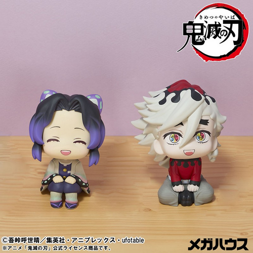 MEGAHOUSE DEMON SLAYER KIMETSU NO YAIBA LOOKUP SHINOBU KOCHO SMILE VERSION & DOUMA SET (WITH GIFT) FIGURE [PRE ORDER]