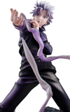 MEGAHOUSE DX FIGURE JUJUTSU KAISEN SATORU GOJO KYOSHIKI MURASAKI VERSION FIGURE [PRE ORDER]