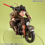 MEGAHOUSE DRAGON BALL Z DESKTOP REAL MCCOYEX SON GOKU & BIKE FIGURE [PRE ORDER]