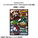 MEGAHOUSE MEGA CAT PROJECT MY HERO ACADEMIA NYANTO THE BIG HEROACA CATS SERIES MIDORIYA & BAKUGO & TODOROKI SET (WITH GIFT) FIGURE [PRE ORDER]