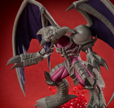 MEGAHOUSE YU GI OH! DUEL MONSTERS GX MONSTERS CHRONICLE BLACK SKULL DRAGON FIGURE [PRE ORDER]