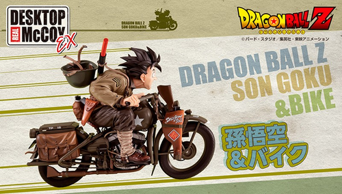 MEGAHOUSE DRAGON BALL Z DESKTOP REAL MCCOYEX SON GOKU & BIKE FIGURE [PRE ORDER]