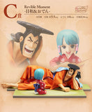 KUJI LIVE DRAW ONE PIECE EMOTIONAL STORIES 2 [PRE ORDER]