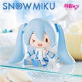 SEGA HATSUNE MIKU SERIES FUWA PETIT SNOW MIKU CHIBI FIGURE [PRE ORDER]