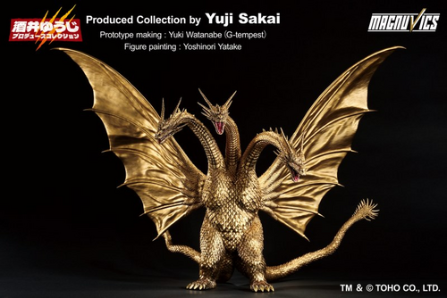BANDAI ICHIBANSHO GODZILLA KING GHIDORAH (1991) FIGURE [PRE ORDER]