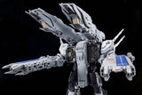 ARCADIA MACROSS: DO YOU REMEMBER LOVE? KANZEN HENKEI SDF-1 MACROSS 1/3000 ACTION FIGURE [PRE ORDER]