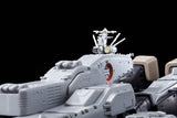 ARCADIA MACROSS: DO YOU REMEMBER LOVE? KANZEN HENKEI SDF-1 MACROSS 1/3000 ACTION FIGURE [PRE ORDER]